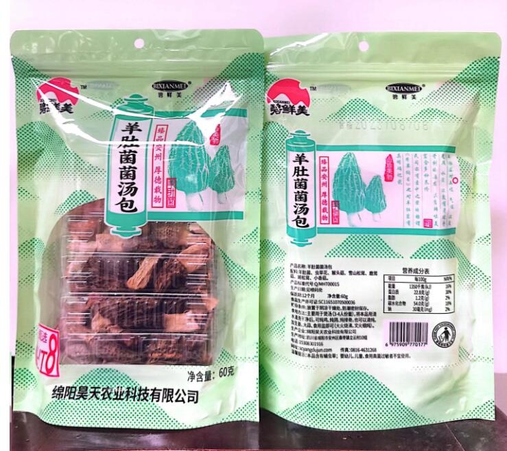 &#49;&#88;&#66;&#69;&#84;&#38598;&#22242;&#23448;&#32593;&#40;&#20013;&#22269;&#41;&#23448;&#26041;&#32593;&#31449;