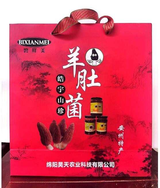 &#49;&#88;&#66;&#69;&#84;&#38598;&#22242;&#23448;&#32593;&#40;&#20013;&#22269;&#41;&#23448;&#26041;&#32593;&#31449;