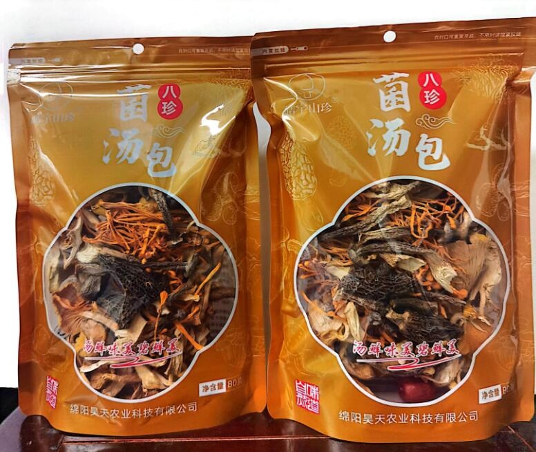 &#49;&#88;&#66;&#69;&#84;&#38598;&#22242;&#23448;&#32593;&#40;&#20013;&#22269;&#41;&#23448;&#26041;&#32593;&#31449;