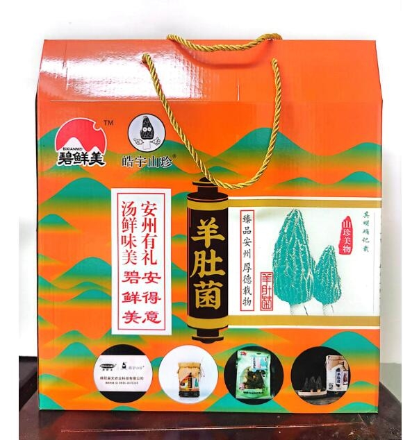 &#49;&#88;&#66;&#69;&#84;&#38598;&#22242;&#23448;&#32593;&#40;&#20013;&#22269;&#41;&#23448;&#26041;&#32593;&#31449;