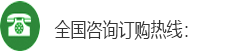 &#49;&#88;&#66;&#69;&#84;&#38598;&#22242;&#23448;&#32593;&#40;&#20013;&#22269;&#41;&#23448;&#26041;&#32593;&#31449;