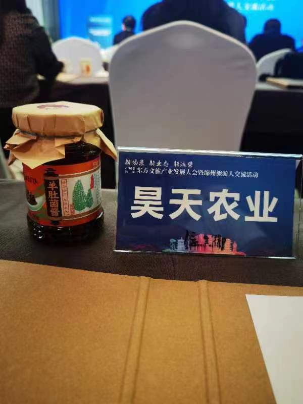 &#49;&#88;&#66;&#69;&#84;&#38598;&#22242;&#23448;&#32593;&#40;&#20013;&#22269;&#41;&#23448;&#26041;&#32593;&#31449;