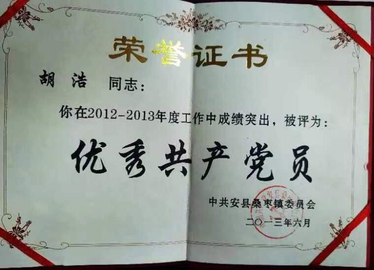 &#49;&#88;&#66;&#69;&#84;&#38598;&#22242;&#23448;&#32593;&#40;&#20013;&#22269;&#41;&#23448;&#26041;&#32593;&#31449;