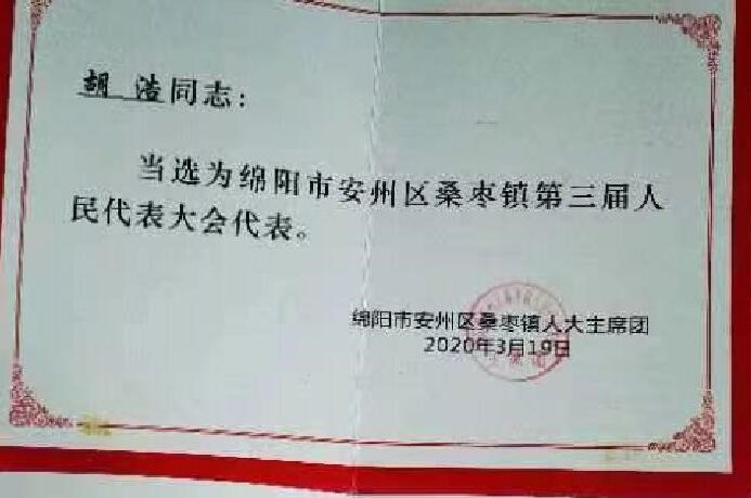 &#49;&#88;&#66;&#69;&#84;&#38598;&#22242;&#23448;&#32593;&#40;&#20013;&#22269;&#41;&#23448;&#26041;&#32593;&#31449;