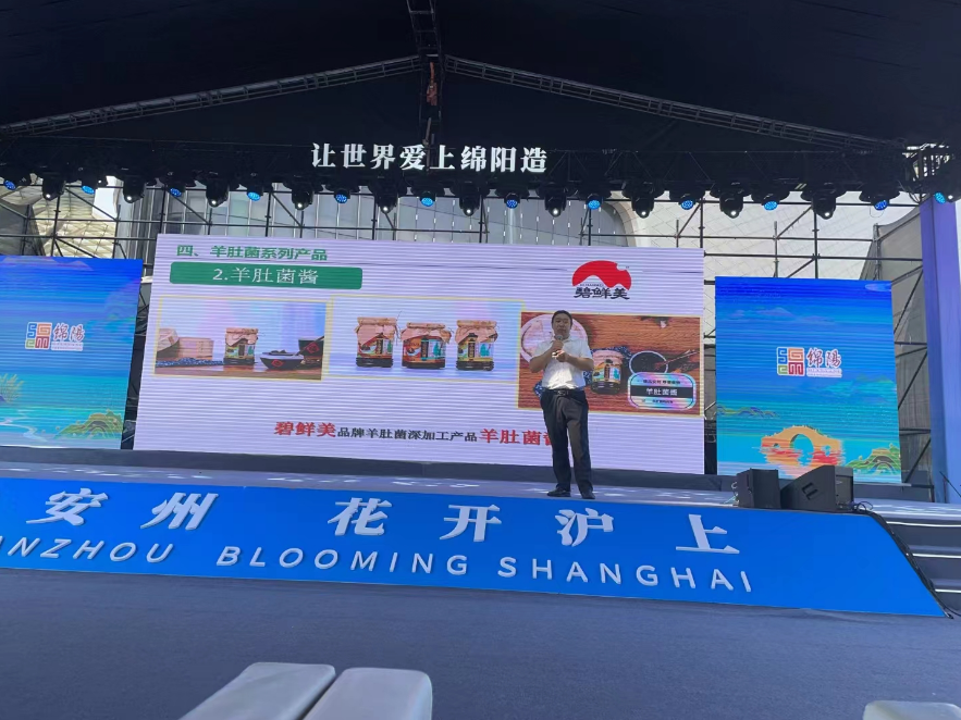 &#49;&#88;&#66;&#69;&#84;&#38598;&#22242;&#23448;&#32593;&#40;&#20013;&#22269;&#41;&#23448;&#26041;&#32593;&#31449;