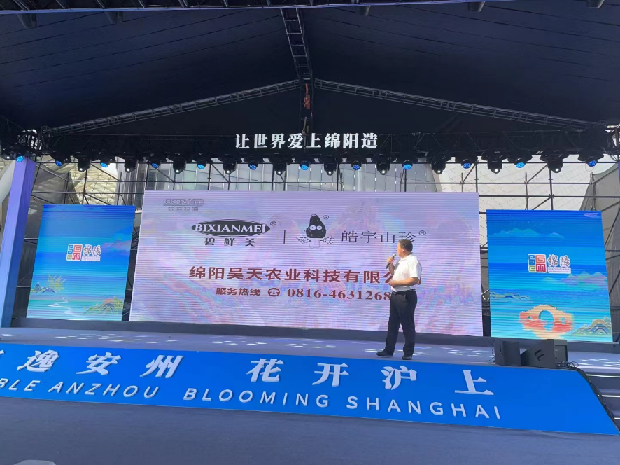 &#49;&#88;&#66;&#69;&#84;&#38598;&#22242;&#23448;&#32593;&#40;&#20013;&#22269;&#41;&#23448;&#26041;&#32593;&#31449;