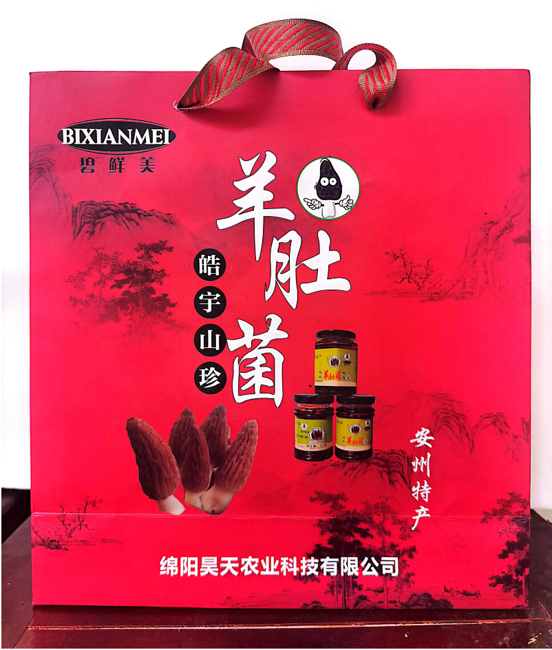 &#49;&#88;&#66;&#69;&#84;&#38598;&#22242;&#23448;&#32593;&#40;&#20013;&#22269;&#41;&#23448;&#26041;&#32593;&#31449;